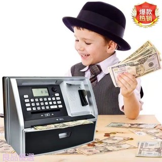 超大號智慧迷你ATM機自動存取款機銀行兒童玩具存錢罐儲蓄罐創意