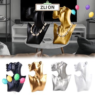 ZLION1珠寶首飾收納架,頭像半身像樹脂人體模型珠寶展示架,獨特的側面模特項鍊手鍊耳環架