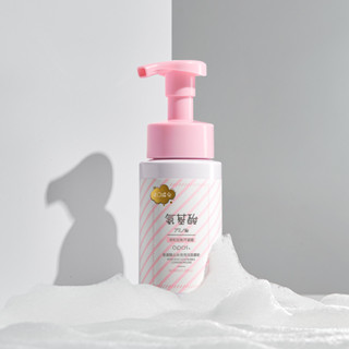 OPOSi氨基痠雲朵泡泡潔麵慕斯溫和清潔去角質箱規（150ml/72瓶)