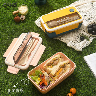 tempat nasi 便攜微波飯盒 便當盒 韓系保溫飯盒學生便攜密封便當盒女上班族微波爐大容量分格午餐盒
