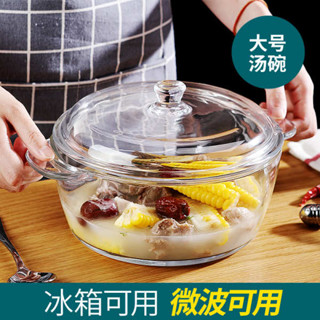 泡麵碗 泡麵碗陶瓷 青蘋果湯碗玻璃碗耐高溫家用泡麵碗帶蓋雙耳大號湯盆可微波爐加熱