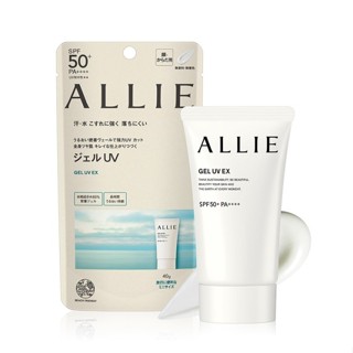 ALLIE 持採UV高效防曬水凝乳EX(MINI) 40g