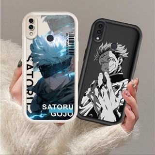 Redmi Note 7 Pro 卡通矽膠手持軟手機殼 TPU Jujutsu Kaisen Satoru Gojo 動