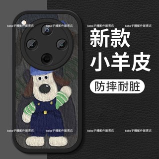 卡通狗 OPPO Find X8手機保護殼 小羊皮 FindX8Pro保護殼 情侶閨蜜 find x8 pro手機殼