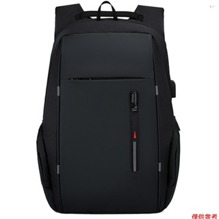 筆記本電腦揹包適用於 17 英寸筆記本電腦包,帶 USB 埠時尚防水揹包