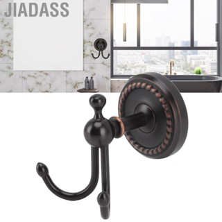 Jiadass 衣架銅不銹鋼扭曲圖案毛巾收納掛鉤全新