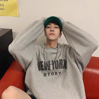 【當天出貨】美式重磅420G大學T 寬鬆Oversize圓領衛衣 字母印花大學t男 男女同款 秋冬長袖