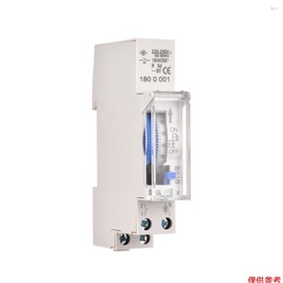 Yoh 機械 24 小時定時開關 AC 220-240V 15 分鐘互聯
