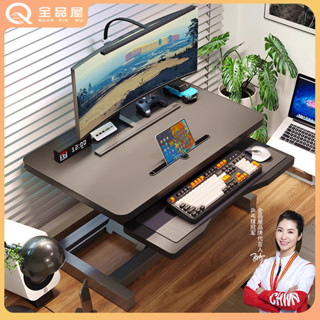 電腦增高架 螢幕架 筆電增高架 增高架 桌上增高架站立式辦公電腦架桌面升降支架電腦桌臺式增高架升降工作臺
