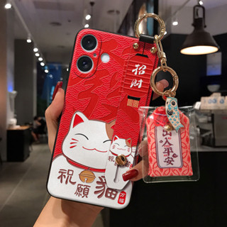 招財貓適用蘋果16手機殼16pro國風iPhone15promax腕帶14女13殼防摔保護殼