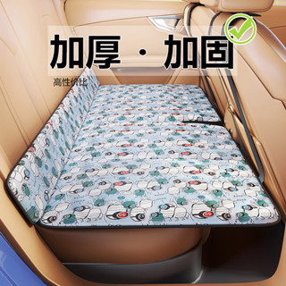 【JJcar】🎉臺灣熱賣🎉汽車床墊後排旅行床suv小轎車非充氣通用型車載床折疊車床墊睡墊 02🎉全館下殺🎉