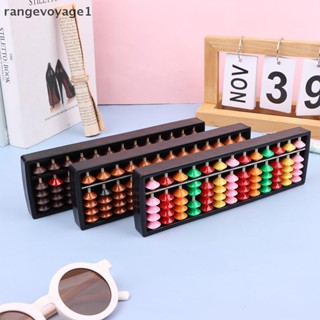 【rangevoyage1】兒童數學學習工具便攜式 13 位柱算盤算術 Soroban 計算計數 [MY]