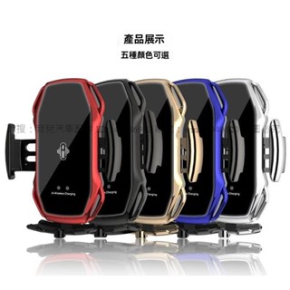 ※菲兒車品※ 汽車用品車載手機支架能開合重力車用支架 出風口支架 車用通用支架 夾式支架
