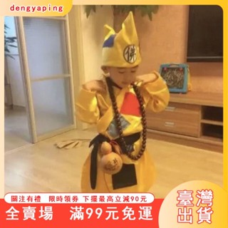 臺灣出貨 古著攝影濟公服裝小和尚表演服成人兒童叫花子要飯補丁乞丐衣服男