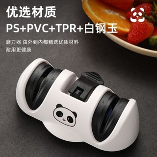 吸盤磨刀神器磨刀石快速磨刀器手動家用磨刀磨剪子菜刀開刃