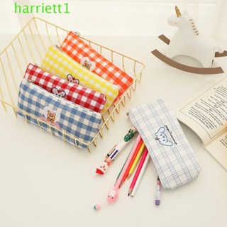 HARRIETT卡通刺繡筆袋,韓語Ins少女之心格子鉛筆盒,鹽日系統創意大容量文具收納袋