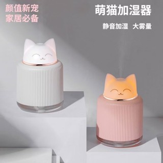 燈寵加濕器小型迷你辦公室桌面一體噴霧家用臥室宿舍靜音嬰兒可用加濕器宿舍學生USB充電便攜式空調房靜音25.5.3