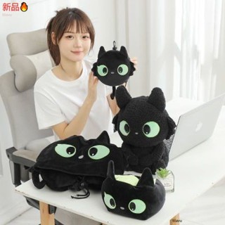 【新品】二合一兩用變形枕高顏值可愛卡通大眼貓u型枕旅行午睡必備護頸枕 抱枕