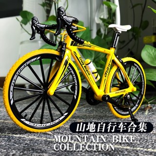 💕限時特價💕臺灣出貨💕金屬模擬1:8自行車 傳統老式復古 懷舊單車 男合金模型 擺件二八大槓 手工 diy3D禮物