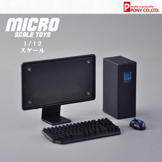 PONY日本正品代購1/12食玩娃娃兵人場景配件辦公鍵盤滑鼠電腦模型