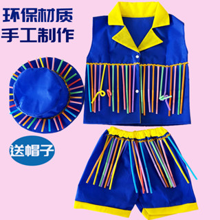 兒童環保服幼兒園時裝秀手工表演創意服裝走秀吸管表演服親子衣服515