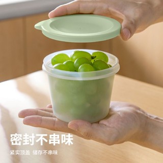 【臺灣熱賣】冰箱水果保鮮盒可微波爐加熱便攜戶外野炊出便當盒飯盒上班族餐盒【CF】