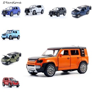 ANTIONE模擬合金越野車,精緻復古汽車小雕像,迷你1/36雷克薩斯Lx570汽車模型玩具