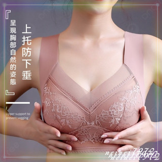 🙂Eo優選💟 🐚110KG大尺碼內衣 蕾絲內衣 無痕內衣 無鋼圈內衣 聚攏內衣 薄杯內衣 性感內衣 調整型內衣 收