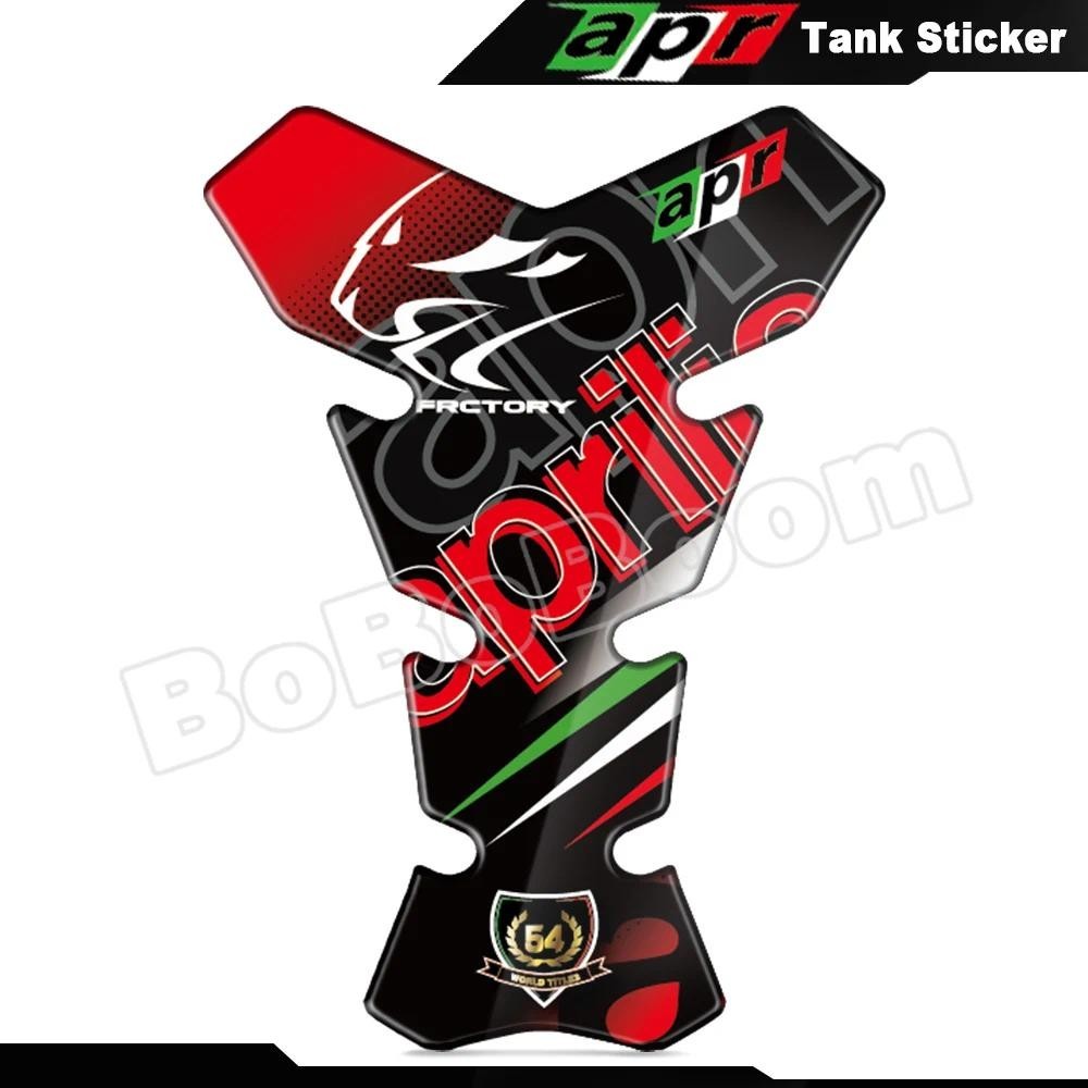 適用於 Aprilia RSV4 RS125 APR150 GPR150/250 TUONO SHIVER900/750