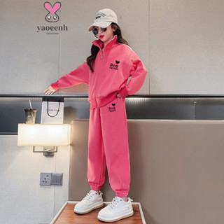 【YAOEENH】120-170CM 秋冬款女童立領休閒運動套裝 中大童寬鬆拉鍊小外套兩件套 現貨 快速出貨