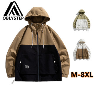 【OBL戶外服飾】 衝鋒衣外套 M-8XL 大碼防風外套 連帽外套 防水防風外套 休閒外套 拼色外套 運動外套 登山服