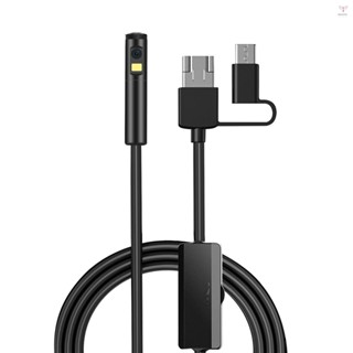 工業內窺鏡內窺鏡檢查攝像頭 3 合 1 介面更換 Type-C/Android/USB 埠內建 9 個可調光可調亮度