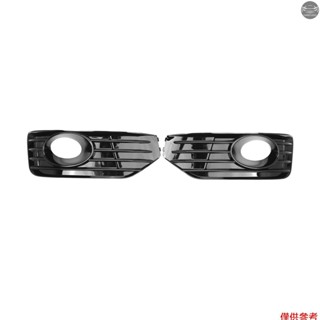 VOLKSWAGEN 大眾 T5 T5.1 Sportline 2010-2015 款前保險槓霧燈罩優質霧燈罩更換