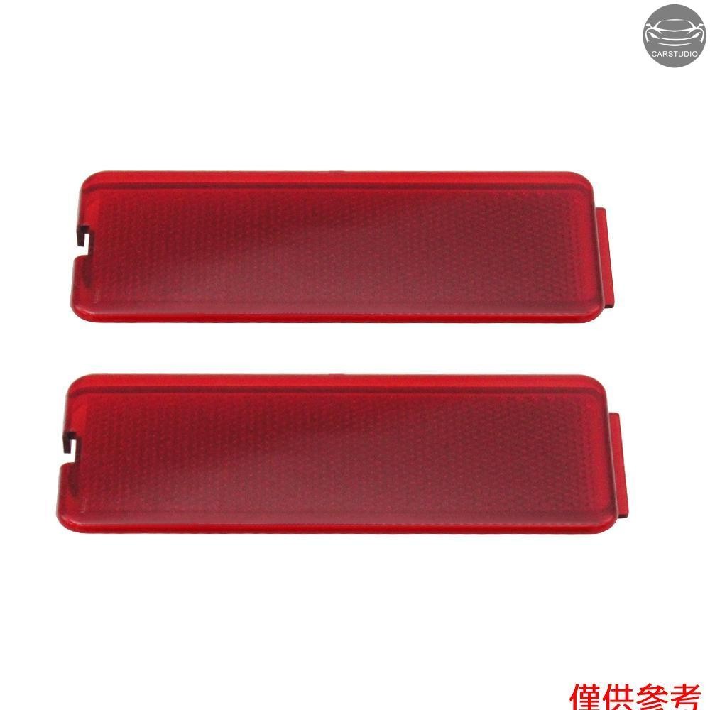 2 件裝車門反射器燈透鏡前/後適合福特 F250 F350 F450 F550 Super Duty 1999-2007