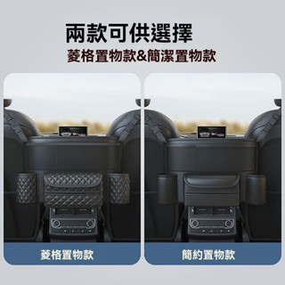汽車收納袋座椅間網兜 座椅間置物袋 車用座椅間置物袋 汽車收納袋 中控置物袋 椅背掛袋 汽車椅背收納袋車上收納盒 收納袋