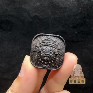 🙏🏻紫南宮🙏🏻 過香爐🔥祈福 藏式沉香扎基拉姆配件DIY吊墜卡子掛件項鍊配飾佛珠手串文玩 招財 開運 驅小人