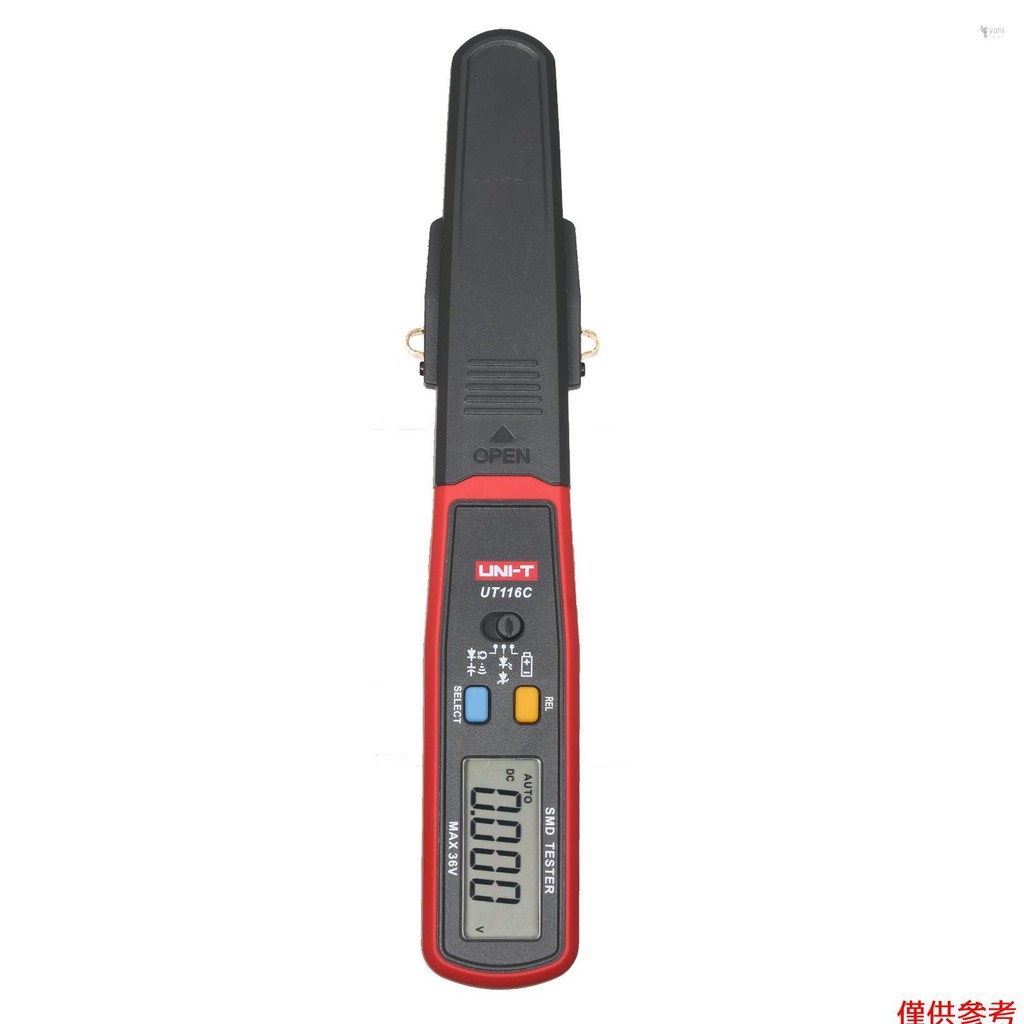 Yoh UNI-T SMD 測試儀電阻電容二極管 (RCD) 參數 Met
