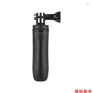 Yoh 迷你加長自拍杆三腳架支架手柄