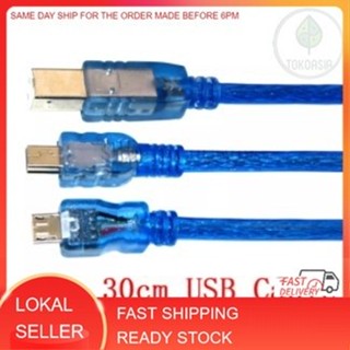 適用於 Nano Mega Leonardo Uno Pro Micro DUE Arduino 的 30 釐米 USB