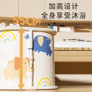 折疊泡澡桶 折疊浴桶 折疊浴盆 澡盆收納 折疊洗澡桶洗澡澡盆泡澡桶大人折疊浴缸免安裝浴桶洗澡桶成人洗澡盆沐浴桶遊泳池傢用