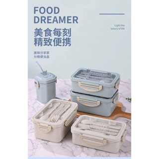 微波爐保鮮餐盒 小麥稭稈飯盒 學生三格日式便當盒 女上班族餐具