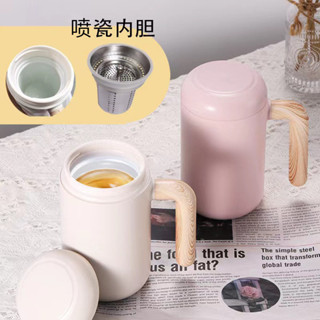 保溫杯陶瓷內膽女生茶水分離泡茶帶把手柄辦公室馬克杯
