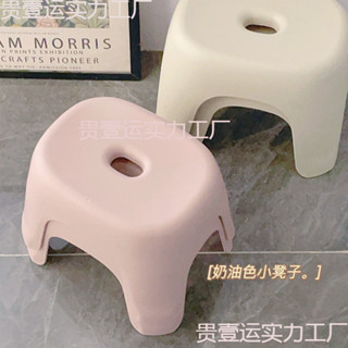 小凳子家用塑膠加厚客廳茶幾闆凳椅子兒童衛生間洗澡浴室換鞋矮凳