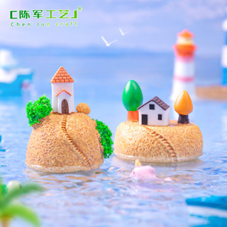 ️微景觀夢幻小島屋｜DIY生態瓶造景｜迷你童話擺件✨｜創意桌麵裝飾 |微縮迷你小擺件
