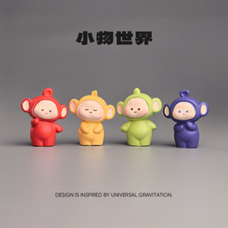 天綫寶寶 萌粒 公仔 DIY裝飾品 配件 迷你桌麵小擺件 迷你公仔 創意擺飾 居家擺飾 工作室擺設 可愛萌趣擺設 手辦模