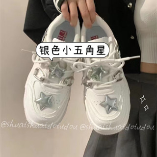 熱賣#【店鋪熱銷】閃閃銀色小五角星帆布鞋鞋帶裝飾鞋花學生ins少女心鞋子裝飾5ya