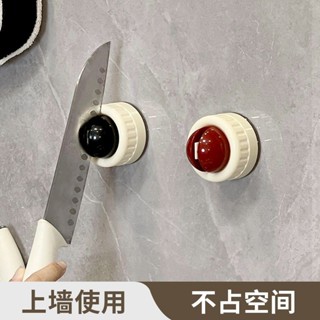 廚房菜刀磨刀石家用壁掛吸盤快速磨刀神器迷你便攜剪刀工具開刃器