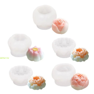DELMER木槿慕斯模具,不粘3D牡丹蓮花蛋糕模具:,實用矽膠DIY軟肥皂蠟燭模具婚禮