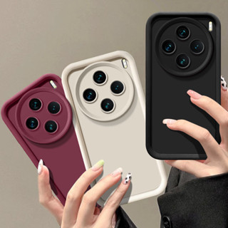 ✅臺灣現貨✅VIVO X200 X100 Pro ultra mini 手機殼x100spro素面色保護套加厚男女新款