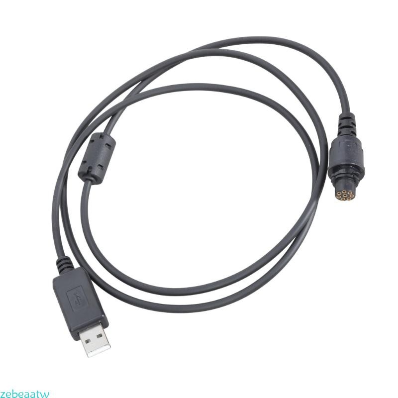 Zebeaatw 方便的 USB 編程電纜 MD612 HYT MD610 無線電編程電纜